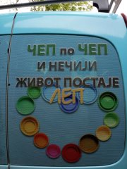 IMG_20190506_122506.jpg